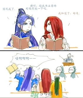秋乏是什么原因？秋乏怎么辦？
