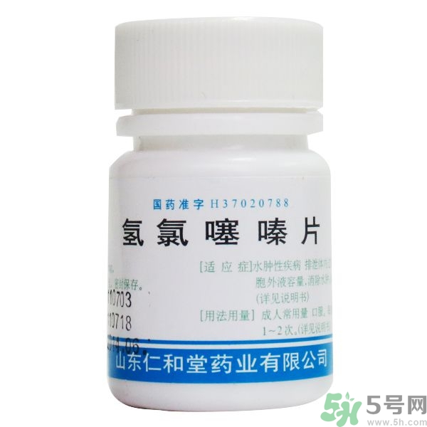 氫氯噻嗪為什么是禁藥？運動員為什么不能服用氫氯噻嗪？