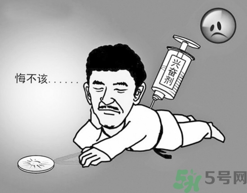 運動員服用興奮劑有什么處罰？運動員服用興奮劑會被取消比賽資格嗎？