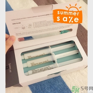 23years old注氧碳酸蝴蝶面膜怎么樣？好用嗎？