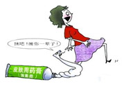 激素的常見不良反應是什么？激素會產(chǎn)生哪些副作用？
