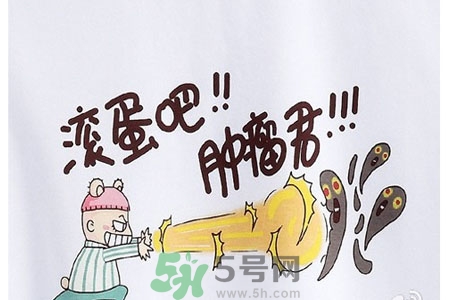 排便不規(guī)律會導致癌癥嗎？一天排便幾次是惡癌征兆？