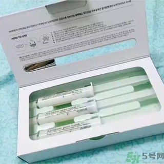 23years old注氧碳酸蝴蝶面膜怎么樣？好用嗎？