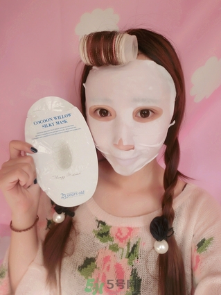 23years old面膜好嗎？23歲面膜好用嗎？