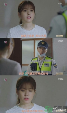 韓孝珠的戒指什么牌子？吳妍珠戒指什么牌子？