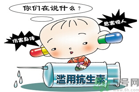 運動員感冒一天吃6片抗生素需要注意什么？抗生素吃多了會怎么樣？