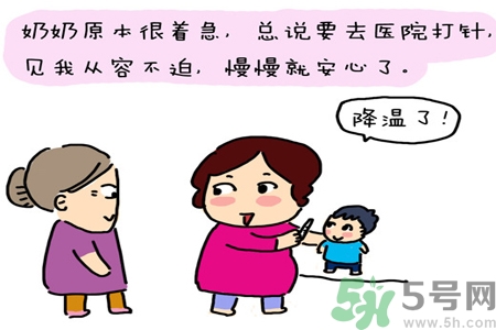 運(yùn)動(dòng)員發(fā)燒后怎樣才能快點(diǎn)恢復(fù)體力？