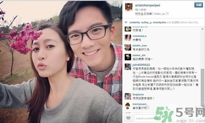 什么是分手妝？分手妝的畫(huà)法