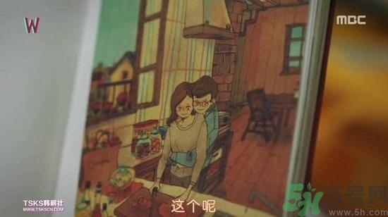 李鐘碩看的什么書(shū)？姜哲看的書(shū)叫什么名字？