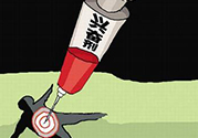 感冒藥是興奮劑嗎？運(yùn)動(dòng)員吃感冒藥會(huì)被當(dāng)做興奮劑嗎？