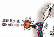 運動員感冒一天吃6片抗生素需要注意什么？抗生素吃多了會怎么樣？