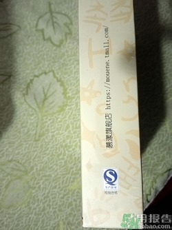 春雨黑面膜用完要洗嗎?春雨黑盧卡面膜要洗嗎？