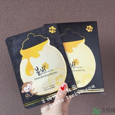 春雨黑盧卡面膜孕婦能用嗎？春雨黑蜂蜜面膜孕婦可以用嗎？