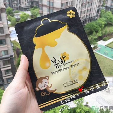 春雨黑盧卡面膜孕婦能用嗎？春雨黑蜂蜜面膜孕婦可以用嗎？