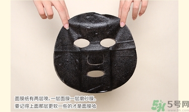 春雨黑面膜用完要洗嗎?春雨黑盧卡面膜要洗嗎？