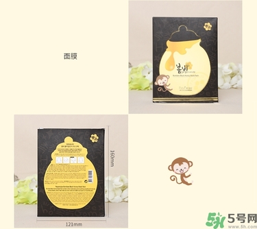 春雨黑面膜用完要洗嗎?春雨黑盧卡面膜要洗嗎？