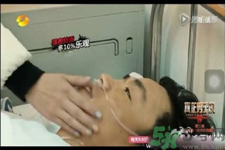馬蓉中指沒涂指甲油性欲強 中指不涂指甲油是性欲強嗎？