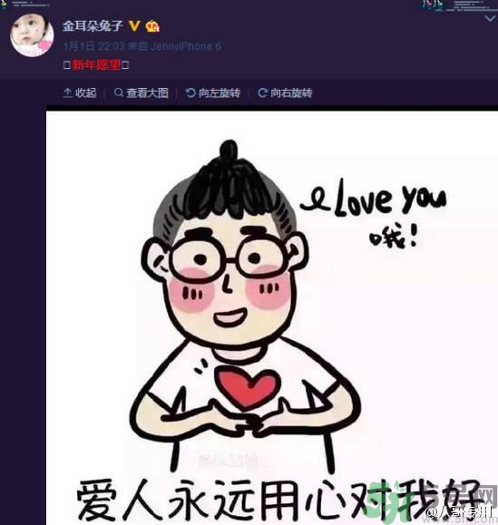 王寶強(qiáng)家暴是真的嗎？遇到家暴怎么辦？