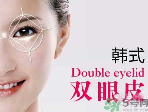 韓式雙眼皮價(jià)格 韓式雙眼皮效果怎么樣？