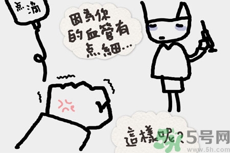預(yù)防兒童秋季腹瀉方法？秋季兒童腹瀉飲食需注意什么？