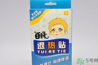退熱貼不發(fā)燒了還可以貼嗎？退熱貼的用途