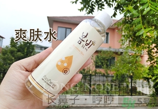 春雨水乳適合人群 春雨水乳孕婦可以用嗎？