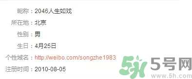 王寶強離婚是真的嗎？婚姻破裂怎么辦？