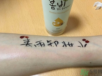 春雨卸妝水好用嗎？春雨卸妝水怎么使用？