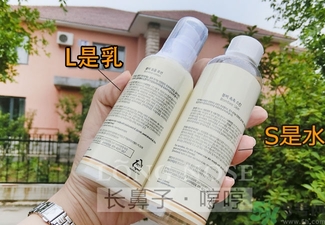 春雨水乳適合人群 春雨水乳孕婦可以用嗎？