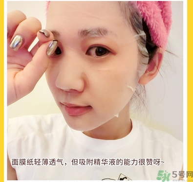 miorio黃糖面膜怎么用？miorio黃糖面膜使用方法？
