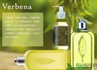 歐舒丹是哪個(gè)國(guó)家的牌子？歐舒丹孕婦可以用嗎？