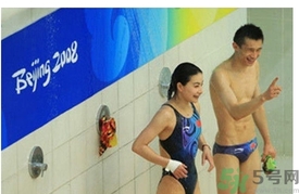 跳水運動員為什么跳水后要洗澡？跳水后為什么要洗澡