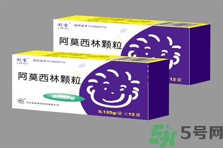 口腔潰瘍可以吃阿莫西林嗎？口腔潰瘍能不能吃阿莫西林？