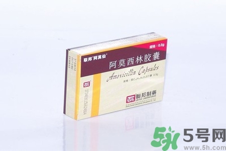 口腔潰瘍可以吃阿莫西林嗎？口腔潰瘍能不能吃阿莫西林？