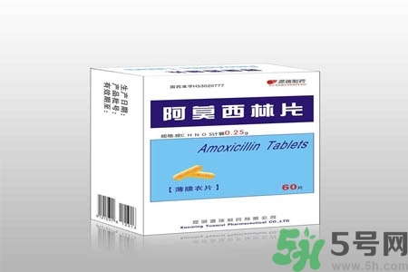 口腔潰瘍可以吃阿莫西林嗎？口腔潰瘍能不能吃阿莫西林？