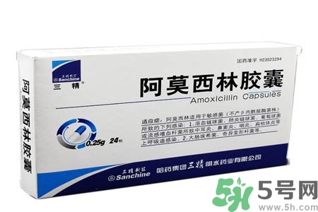 口腔潰瘍可以吃阿莫西林嗎？口腔潰瘍能不能吃阿莫西林？