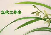  為什么立秋了還這么熱？立秋后要多久才能涼快？