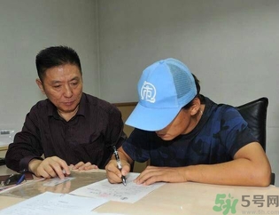 馬蓉是騙婚嗎？騙婚會受什么處罰？