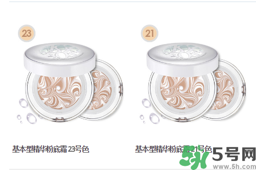 age20s怎么樣？age20s好用嗎？