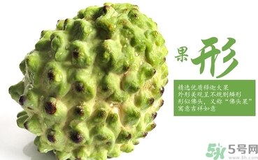 釋迦什么人不能吃？釋迦的禁忌