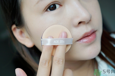 age20s粉底霜怎么樣？age20s粉底霜好用嗎？
