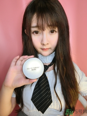 age20s氣墊粉底好嗎？age20s氣墊粉底怎么樣？