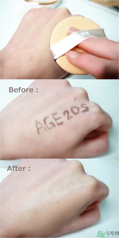 age20s怎么樣？age20s好用嗎？