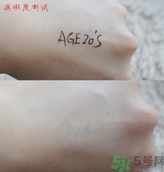 age20s粉底霜怎么樣？age20s粉底霜好用嗎？