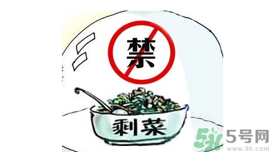 老漢吃剩菜血液變成藍(lán)紫色 吃剩菜血液會(huì)變成藍(lán)紫色嗎？