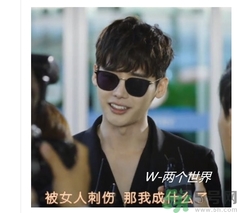 李鐘碩墨鏡什么牌子？姜哲墨鏡什么牌子？