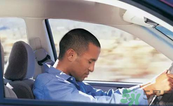 開(kāi)車容易犯困怎么辦？教你快速提升小妙招