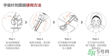 oozoo面膜專柜多少錢？oozoo面膜價格一盒多少片？