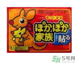 宮寒用暖寶寶有用嗎？暖寶寶貼可以調(diào)理宮寒嗎？