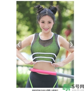 柳巖扎哪吒頭健身 什么是哪吒頭？